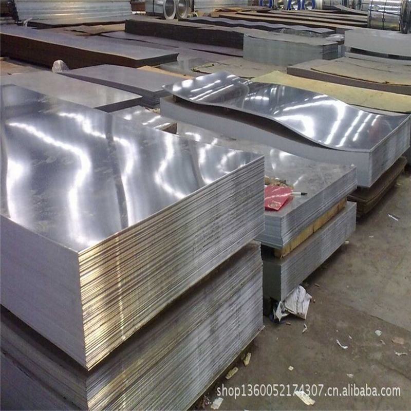 Galvanized Steel Sheet Price List Philippines