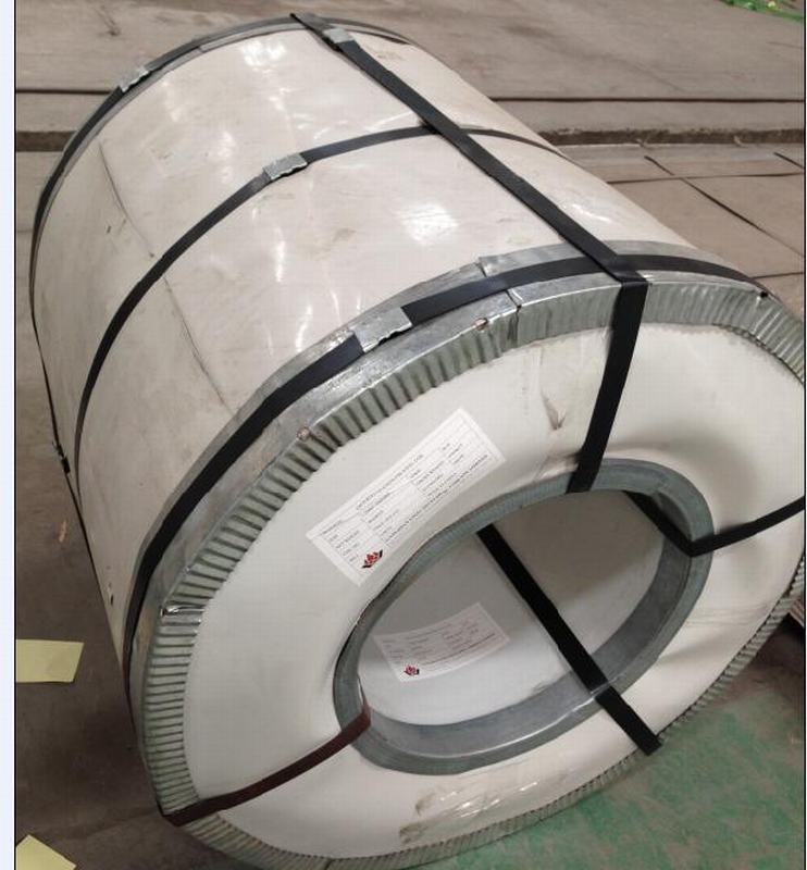 Cold Rolled Stainless Steel Coil 201