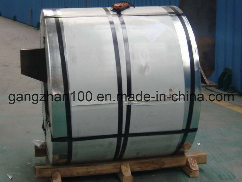 Cold Rolled Stainless Steel Coil (410)