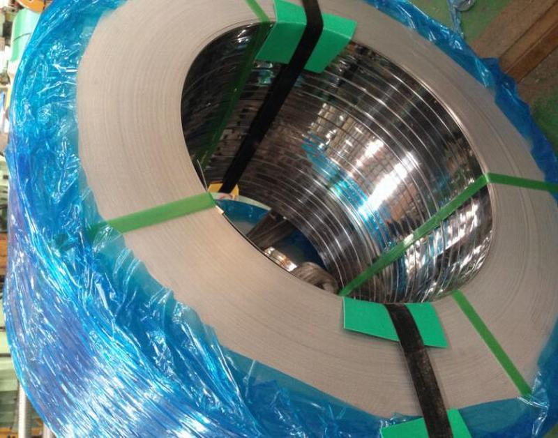 Cold Rolled Stainless Steel Strips (430)