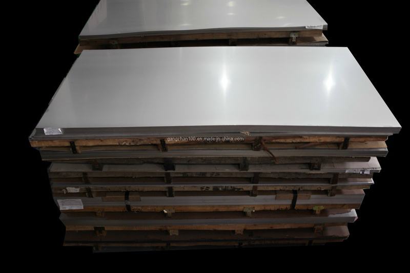 High Quality Stainless Steel Plate