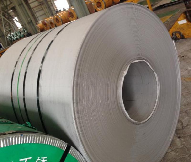 Hot Rolled Stainless Steel Coil (201 NO. 1)