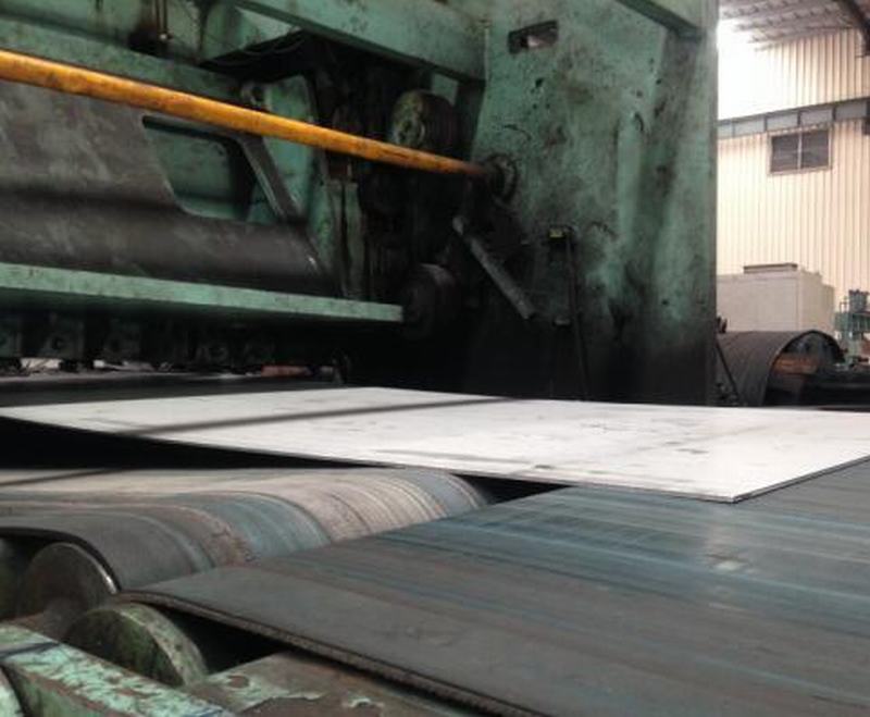Hot Rolled Stainless Steel Coil or Plate