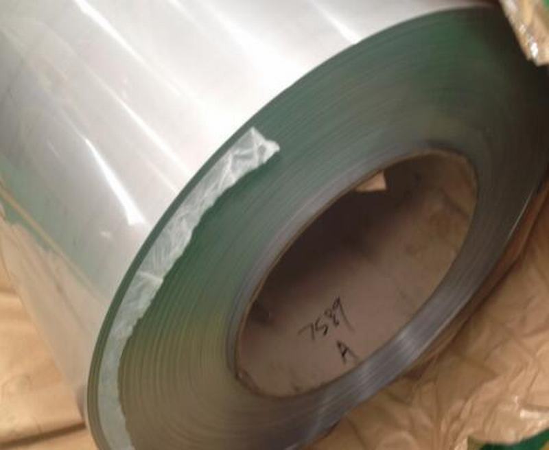 Prime Cold Rolled Stainless Steel Coil 201 Slit Edge