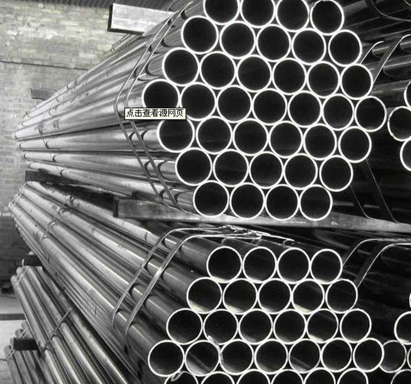 Stainless Steel Round Welded Tube for Construction 201/304