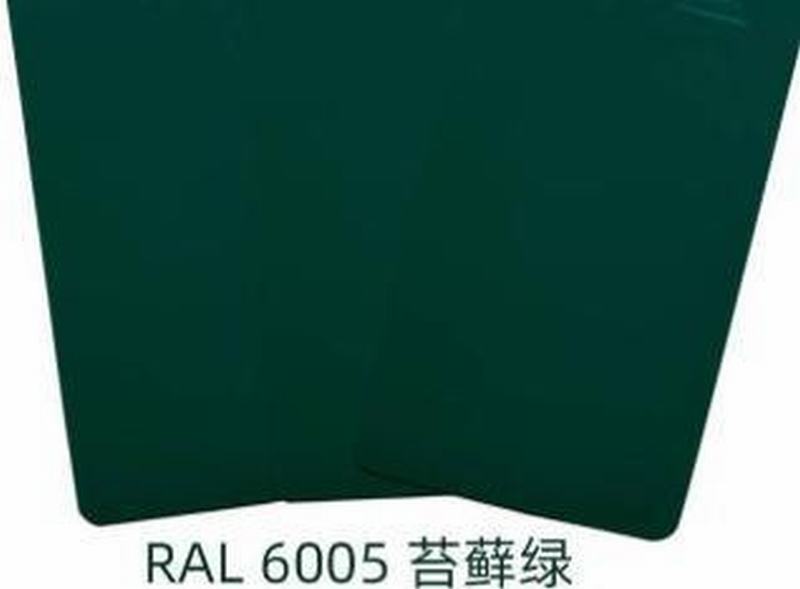 Chine 
                                 Feux de croisement chaud 6005Z275 de tôle en acier galvanisé prélaqué                             fournisseur