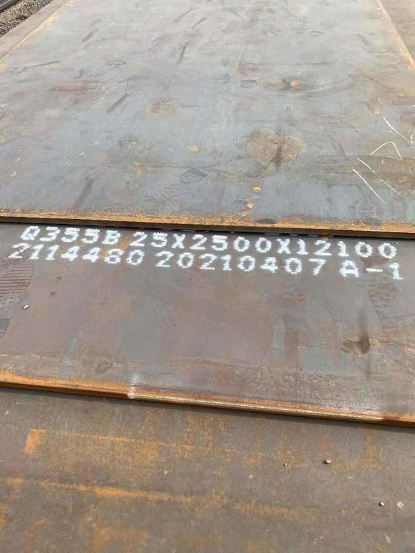 Low Carbon Hrsteel Plate