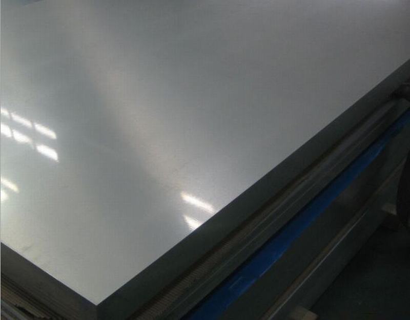 Hot Sale High Quantity Aluminium Plate Aluminum Sheet