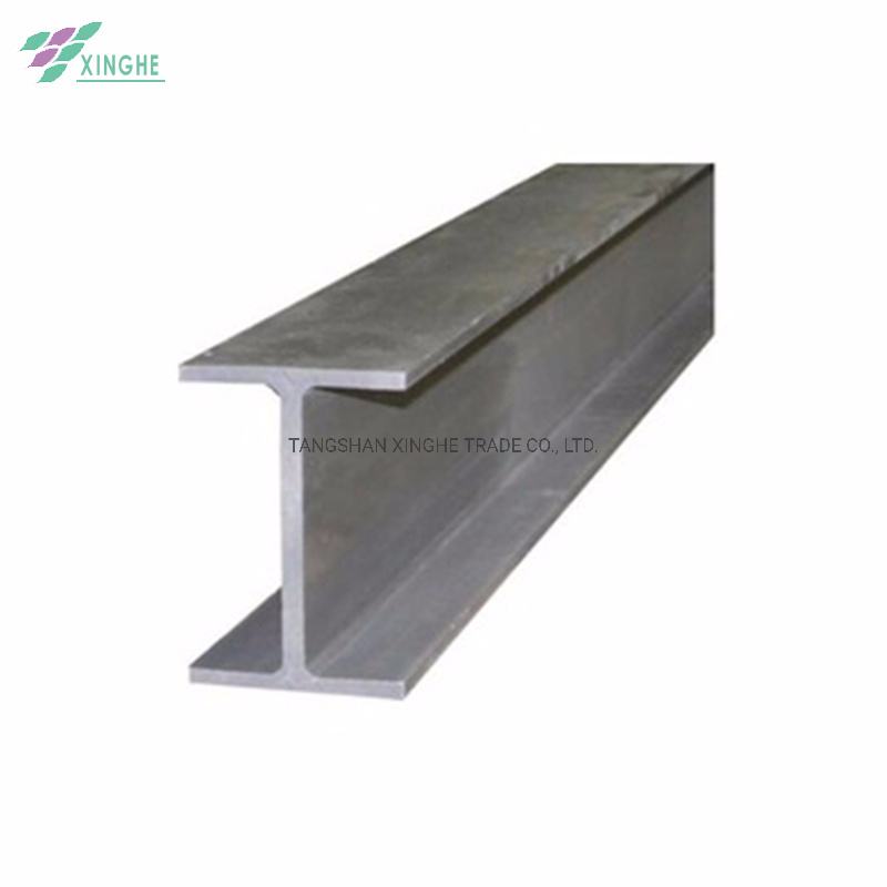 Prime Quality Hot Rolled Steel H Beam Price for Building Finishing Materials