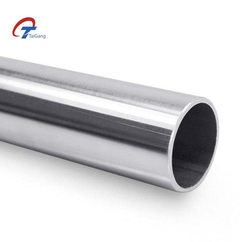 Chine 
                                 Tube carré de laminés à froid tube rond tube rectangulaire de 202 304 310 Tube en acier inoxydable                             fournisseur