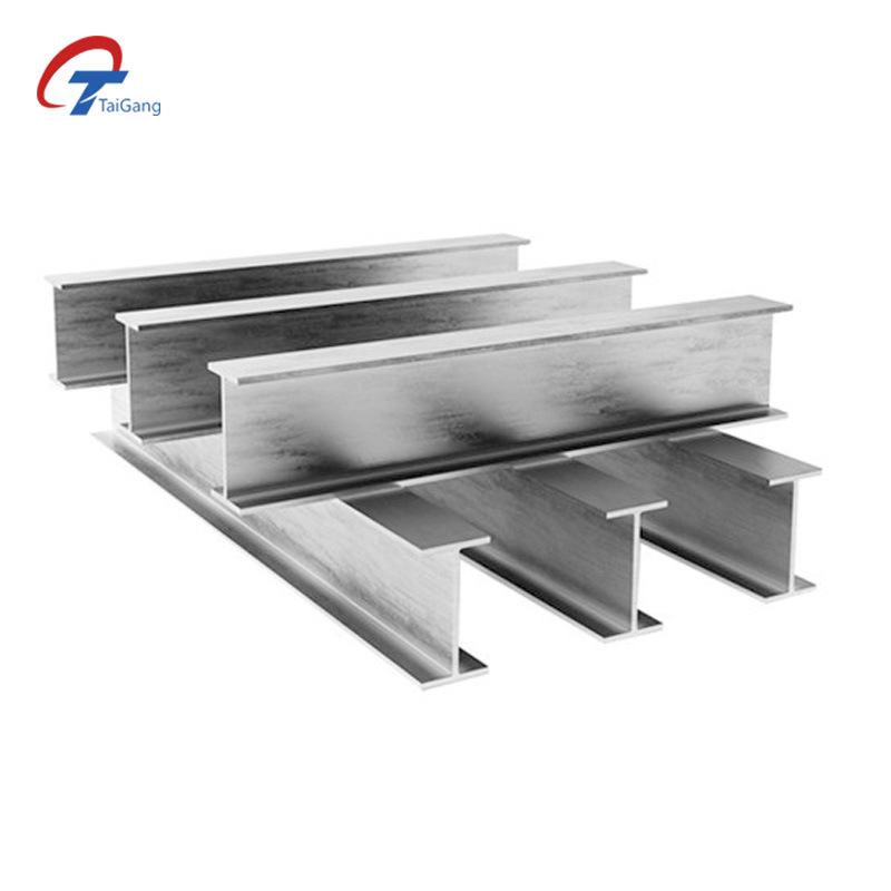Low Carbon Hot Rolled Mild Fabricated Steel Stainless Steel Profile H Beam I Beam with AISI ASTM DIN JIS Standard