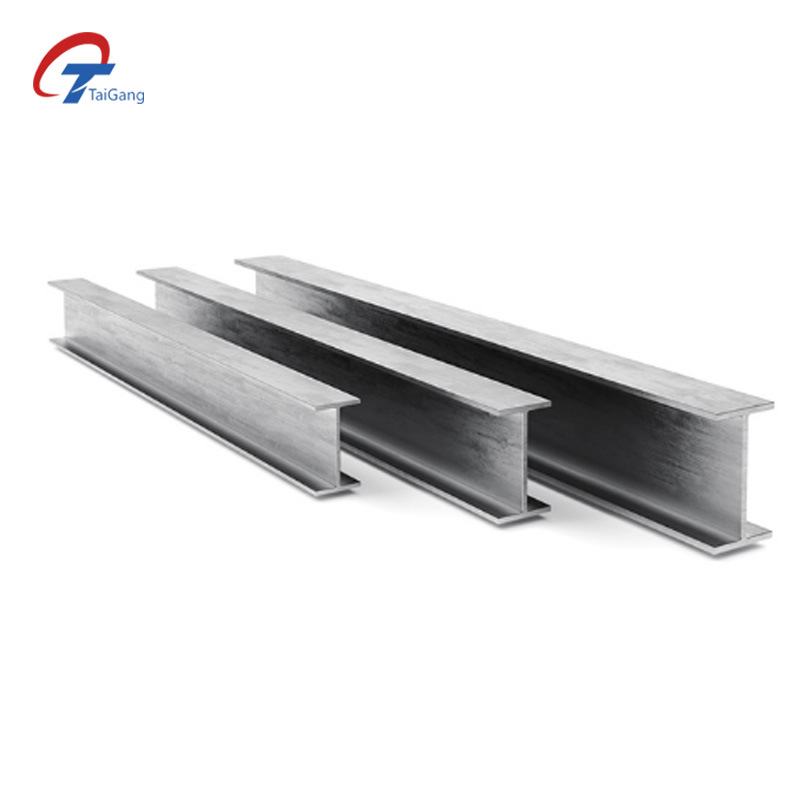 Stainless Steel High Quality Q235 Q235B Q345 Q345b Ss400 Welded Light Steel H and I Beam Price List Per Kg
