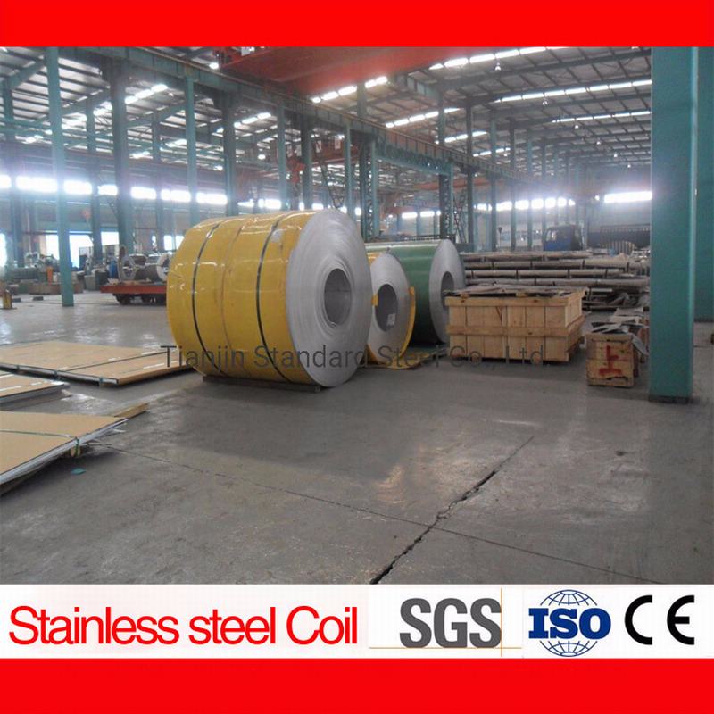 Chine 
                                 L'AISI SUS SS 303 bobine en acier inoxydable                             fournisseur