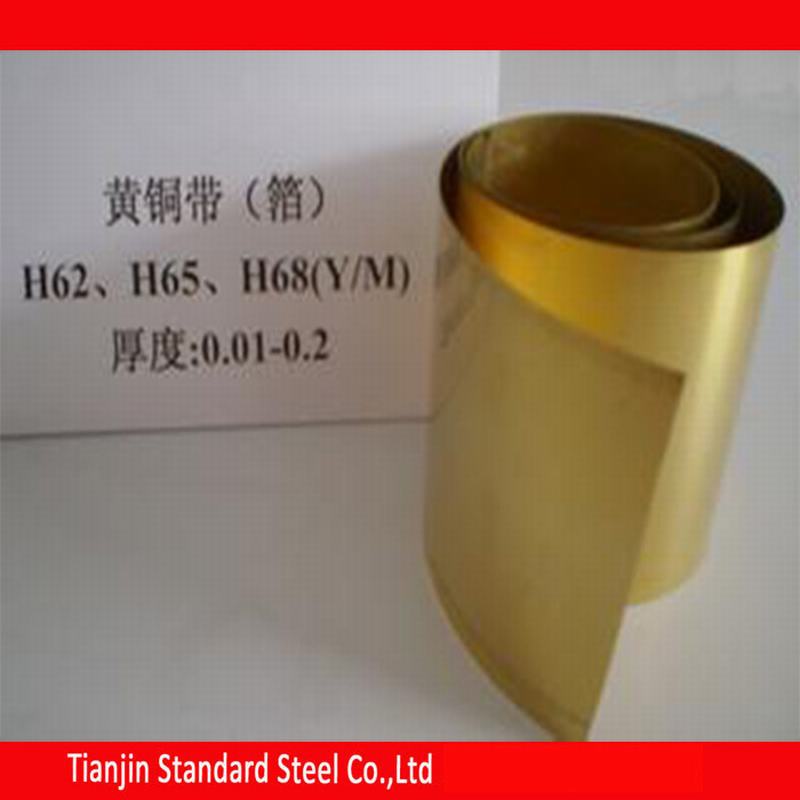 H70 Cuzn30 C26000 Cartridge Brass Strip
