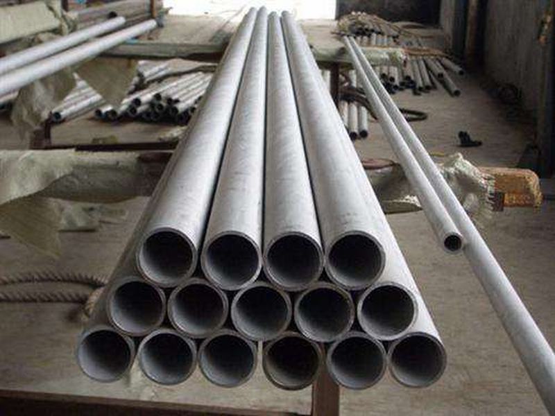 ASTM316 Stainless Steel Tube (YCT-S-208)