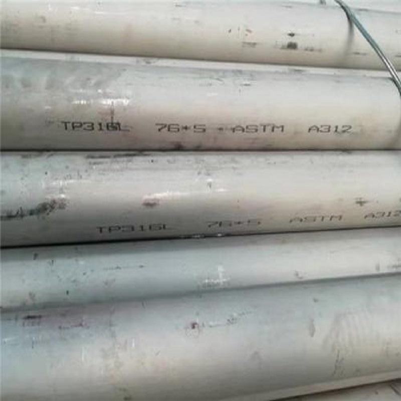 High Quality of Seamless Stainless Steel Pipe (316)