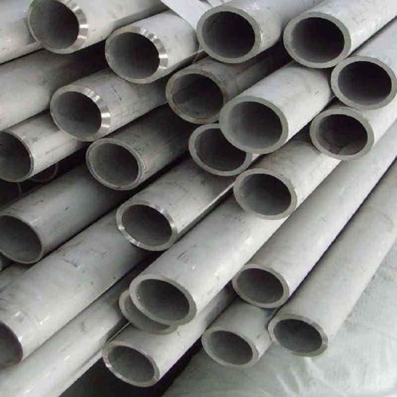 
                                 Tubo de acero sin costura de acero inoxidable (DIN17456, DIN17458)                            