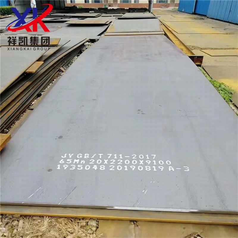 ASTM A36 A38 Q235 4X8 Hot Rolled Steel Sheet Prime Mild Carbon Steel Plates