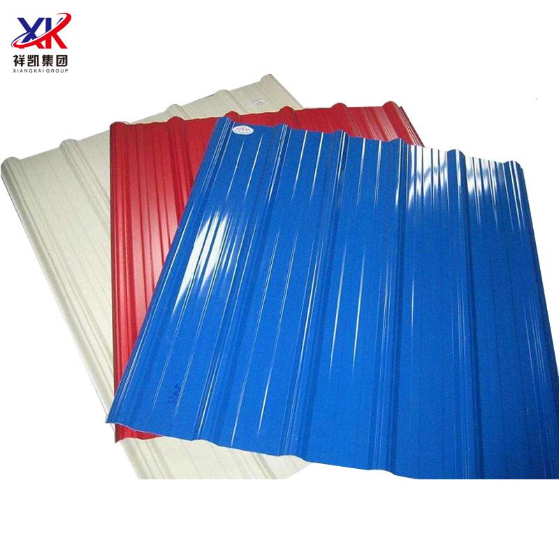 Hot Dipped Galvanized Steel in Coil, Colour Coated Zinc Roofing Sheet, Zinc Aluminium