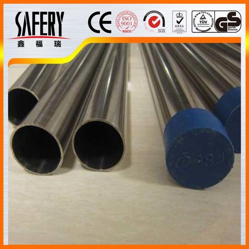 Chine 
                                 12X18H10t Tuyau en acier inoxydable sans soudure/tube                             fournisseur