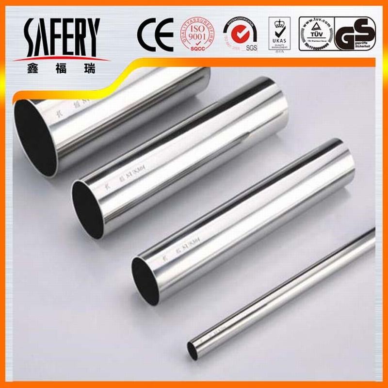 Chine 
                                 201/304/316 tuyaux en acier inoxydable avec finition brillante                             fournisseur