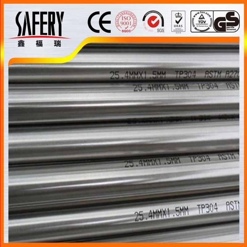Chine 
                                 L'AISI 304 304L Tuyau en acier inoxydable soudés                             fournisseur