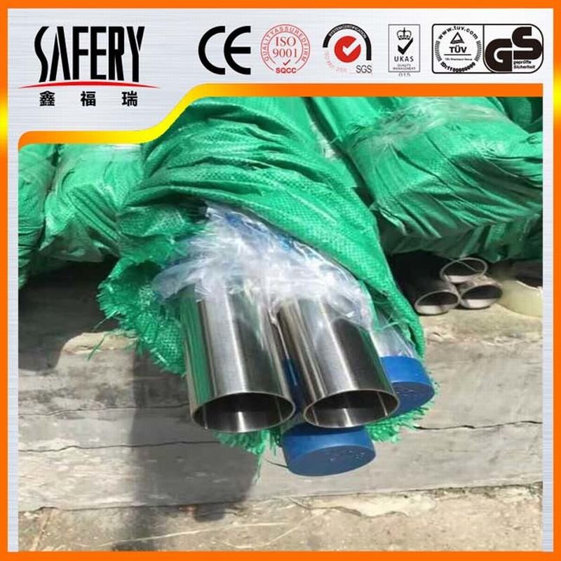 Chine 
                                 La qualité de la Chine le premier tuyau en acier inoxydable AISI 304                             fournisseur